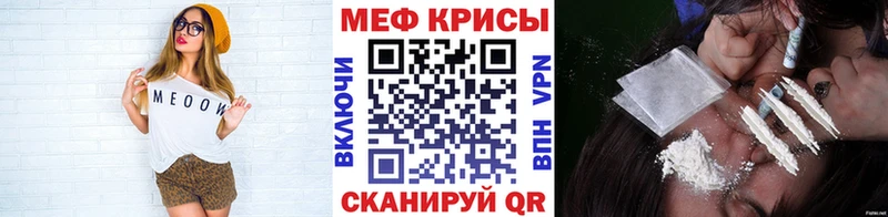 МЕФ Калязин