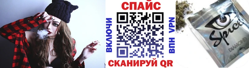 БУТИРАТ GHB как найти закладки Калязин