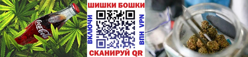 где найти   Калязин  Печенье с ТГК марихуана 