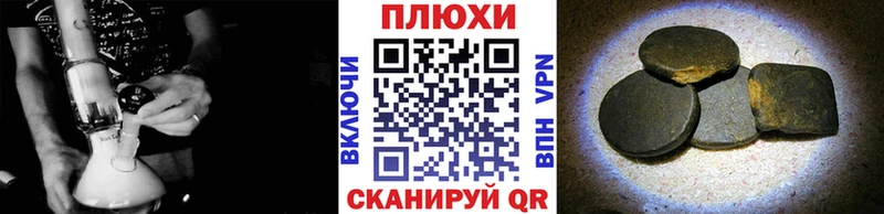 где купить   дарк нет Telegram  Гашиш гашик  Калязин 