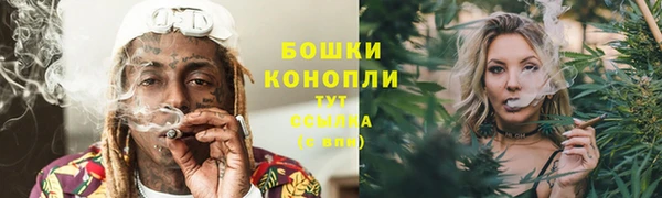 мдма Волосово