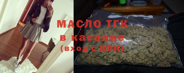 дживик Волоколамск