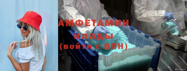 таблы Володарск