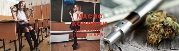 дживик Волоколамск