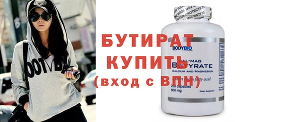 таблы Володарск