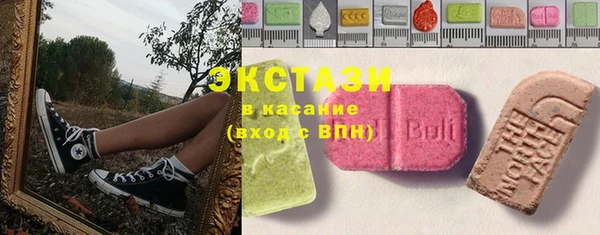таблы Володарск
