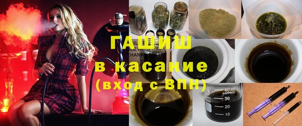 дживик Волоколамск