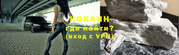дживик Волоколамск