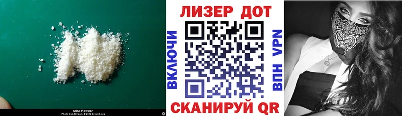 ЛСД экстази ecstasy  Калязин 