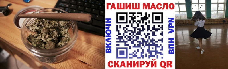 купить наркотики сайты  Калязин  ТГК жижа 