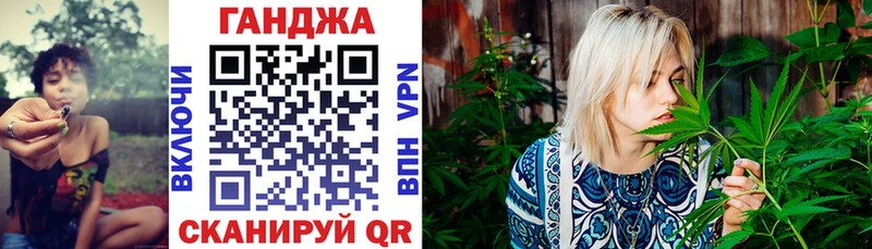 mega как войти  Калязин  Конопля Ganja 